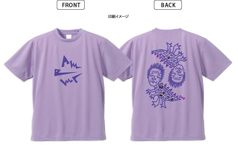 2026大会オフィシャルTシャツ デザイン決定👕Tシャツ付きエントリーは9