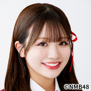 坂田 心咲（NMB48）