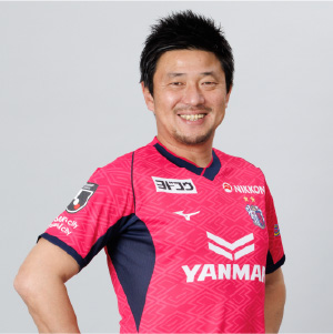 酒本 憲幸（セレッソ大阪 アンバサダ―）