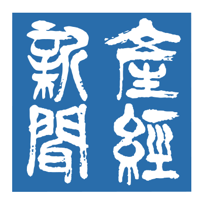 産経新聞社