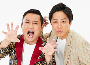 らいおんうどん