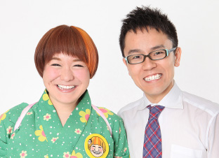 女と男