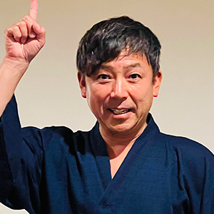 KOJI