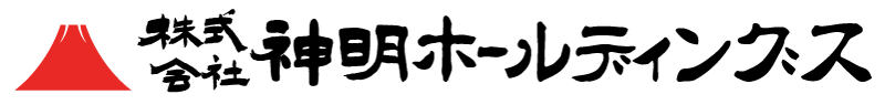 株式会社神明ホールディングス