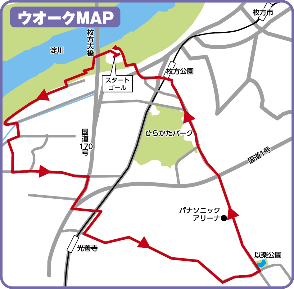 コースマップ